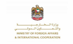 Ministry of Foreign Affairs & International  Cooperation Logo