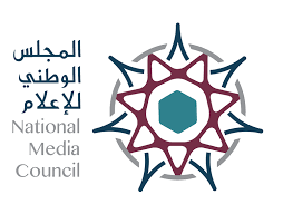 National Media Council Logo